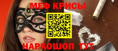 jwh Волжский