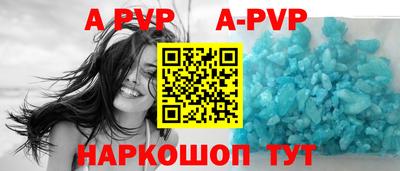 jwh Волжский