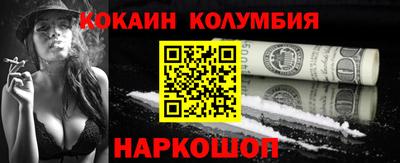 jwh Волжский