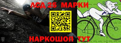 jwh Волжский