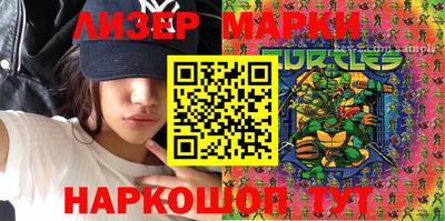 jwh Волжский