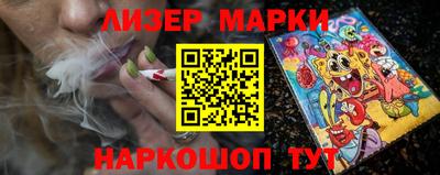 jwh Волжский