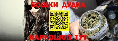 прущий лед Волжск