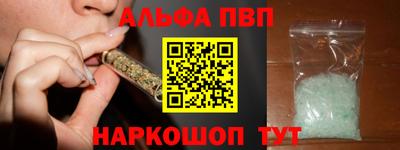 jwh Волжский
