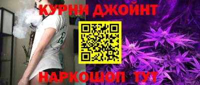 спиды Волгодонск