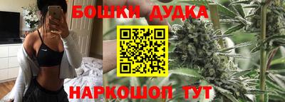 прущий лед Волжск