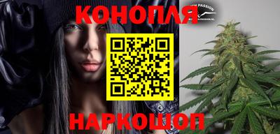 спиды Волгодонск