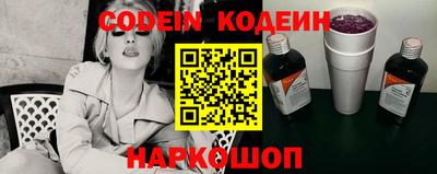 jwh Волжский