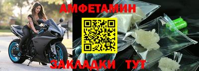 jwh Волжский