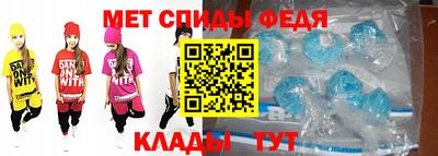 прущий лед Волжск