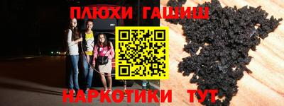 прущий лед Волжск