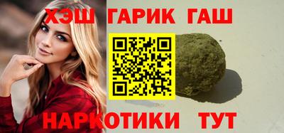 прущий лед Волжск