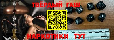 jwh Волжский
