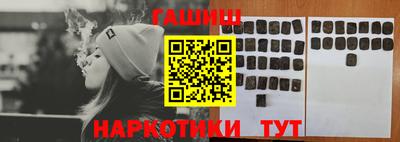 спиды Волгодонск