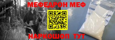 jwh Волжский